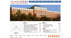 Desktop Screenshot of ccutchi.com